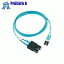 パンドウイット 光ファイバーOM3パッチコード 片端SC片端LC 3M FX2ERLNSNSNM003 ▼785-0824 パンドウイットコーポレーション