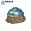 TRUSCO 電動工具用カップブラシ Φ75 真鍮メッキ 線径0.27 GCB-75 ▼124-7620 トラスコ中山(株)