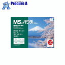 MS パウチフィルム MP10-267375 (100枚入) MP10-267375 ▼431-4930 (株)明光商会