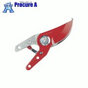 チカマサ PS-7用替刃 PS-7-K ▼409-4808 (株)近正