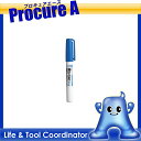 Tombow スティック糊 消えいろピット ほそみ PT-PC 20個▼856-0025 (株)トンボ鉛筆