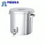 日東 ステンレスタンク ストレート貯蔵用タンク(蛇口付) 10L ST-W-24 ▼360-5302 日東金属工業(株)