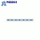TRUSCO ユニクロカットチェーン 4.8mmX5m TIC-485 ▼384-0123 トラスコ中山(株)