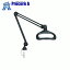 オーツカ LUXO LED照明拡大鏡 WAVE LED ESD 3.5倍 WAVE LED ESDX3.5 ▼818-5321 (株)オーツカ光学