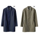 カンタベリー 【CANTERBURY】3レイヤー ツアーコート 2017FW NEW セール RA77543