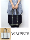 Vimpets*ヴィムペッツキャンバス×迷彩柄トートバッグ　Mサイズ【送料別】【再入荷】【DM便発送不可×】