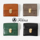 Folna フォルナ ヌメオイルシュリンク 差し込み金具付き二つ折り財布 2993650 folna 財布 レディース 二つ折り 革 レザー 母の日 クリスマス ギフト 30代 40代 50代