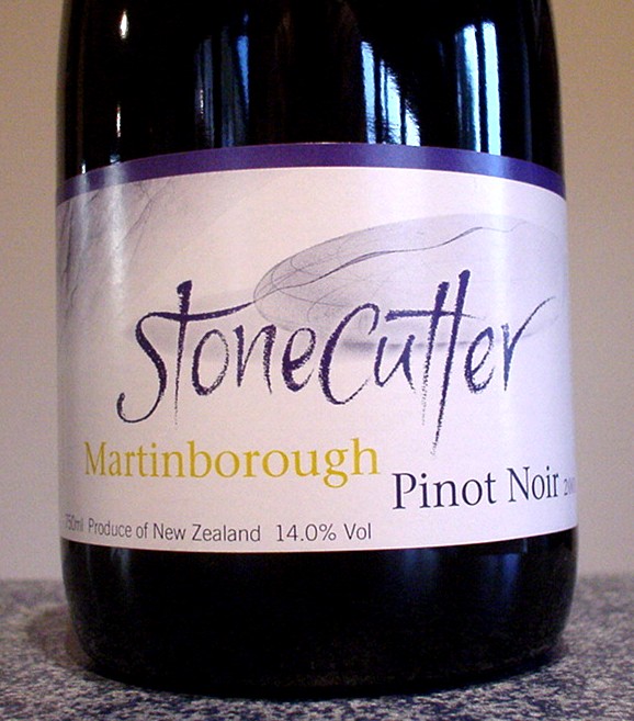 [2006] Stonecutter Martinborough Pinot Noir - Stonacutterストーンカッター マーティンボロ ピノ・ノアール - ストーンカッター