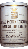 [1987] Chateau Pichon Lalande - Pauillacシャトー ピション・ラランド - ポイヤック