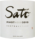 [2010] Sato Pinot Noir - Satoサトウ ピノ・ノワール - サトウ