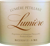 [2010] Limiere Petillant - Lumiereルミエール ペティアン - ルミエール