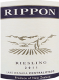 [2011] Rippon Riesling - Ripponリッポン リースリング - リッポン