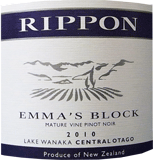 [2010] Rippon Emma's Block Pinot Noir - Ripponエマズ ブロック ピノ・ノワール
