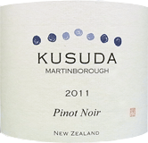[2012] Kusuda Martinborough Pinot Noir - Kusuda Winesクスダ マーティンボロ ピノ・ノワール - クスダ・ワインズ