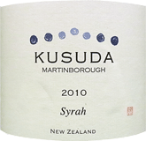 [2011] Kusuda Martinborough Syrah - Kusuda Winesクスダ マーティンボロ シラー - クスダ・ワインズ