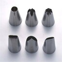 ニューワイド絞り口金6P 【ddd】