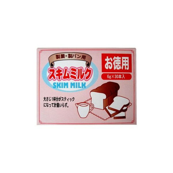 お徳用スキムミルク 6g×30【製菓材料】...:asai-tool:10004911