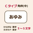 ★6/21・6/22ご予約承り★宮内庁御用達　名匠の焼印　　手作りパンやお菓子にジュッ♪　