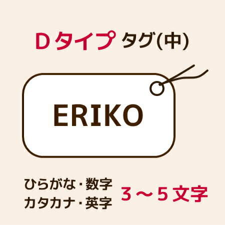 ★9/8〜9/10ご予約承り★宮内庁御用達　名匠の焼印　　手作りパンやお菓子にジュッ♪　