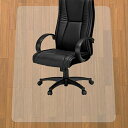 ショッピングチェアマット チェアマット 超大型厚み1.5mm 机下 椅子 床を保護 デスクマット 透明 PVC 傷防止 滑り止め フロア/畳/床暖房対応 (90*120cm*1.5mm)