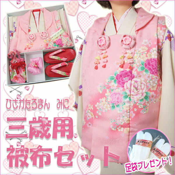 ̵­ޥץ쥼դۡؤҤޤ󡡤ߤˡ٤μ޻3ۥåȤǤڼ޻ʪۻۥå4ҤޤԥϤ˥ܥۡϤ˼ܤ