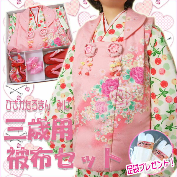 ̵­ޥץ쥼դۡؤҤޤ󡡤ߤˡ٤μ޻3ۥåȤǤڼ޻ʪۻۥå13ҤޤԥϤ˥ܥۡեۥ磻Ϥˤ