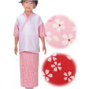 七五三 衣装 子供 二部式肌着 7歳用 (75-2-43) 男子 子供はだぎ 子供用 着物 きもの 衣裳 【お取り寄せ商品 1点までメール便可】