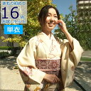 着物セット 福袋 単衣 ひとえ きもの 初めて 16点 おた...