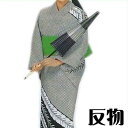 絵羽 ゆかた 反物 (s2082) 絵羽ゆかた 盆踊り 祭り 揃い 浴衣 踊り 【お取り寄せ商品】