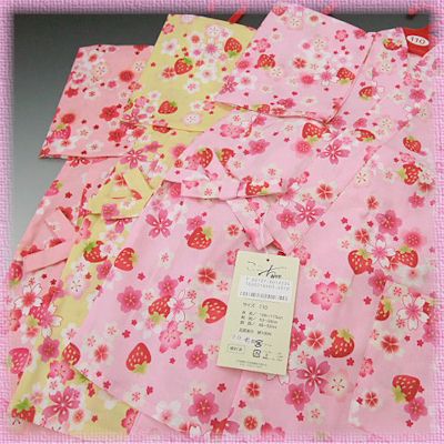 ƺפˤǤͿʿʽλҡ561