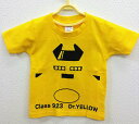 【メール便なら送料無料】【2枚までメール便OK!】 新幹線 Tシャツ (ラインデザイン) 923形ドクターイエロー【JR承認許諾済】電車・新幹線グッズ! プラレール好きのお子さまにも【楽ギフ_包装】10P23Sep15