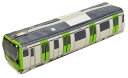 【メール便OK!】 電ペンケース【電車・新幹線 筆入れ】E235系 山手線電車グッズ・新幹線グッズ!プラレール・鉄道好きのお子さまにも【楽ギフ_包装】10P23Sep15