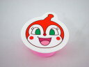 フルーツやお弁当・お菓子・デザート入れに!ドキンちゃんデザートケース(アンパンマン)