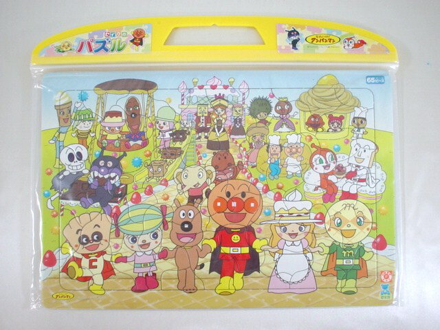 ϤŤˤȤ衪ò14OFFۥѥޥ󥱡դѥ65ԡʥѥޥȤ