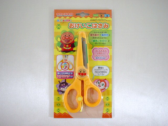 Ҷμ礭˹碌ƺäϥߤ衪ڥ᡼OKۡò14OFFۥѥޥ󤪤Ϥ