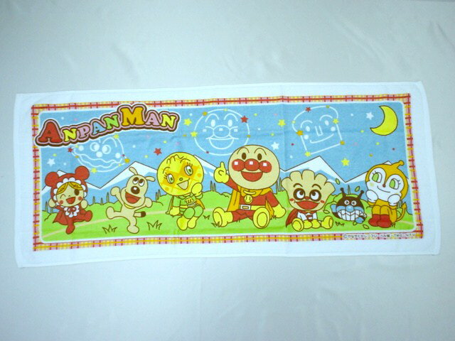 ݡĤ˺Ŭե礭ڥ᡼OKۡѥޥ󡡤ʥԥ󥯡ˡݡĥ롡ڳڥ_10P25jun10