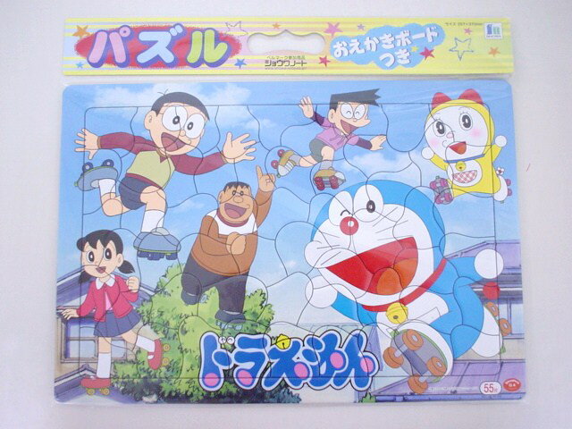 55ҡܡաò15OFFۡɥ館󡡡ʥ顼ˡB4ѥ롡ڳڥ_ۡ10P24sep10