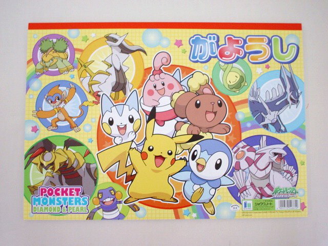 ͵ݥǤò15OFFۥݥåȥ󥹥ɡѡ롡ʥˡB4褦ڳڥ_