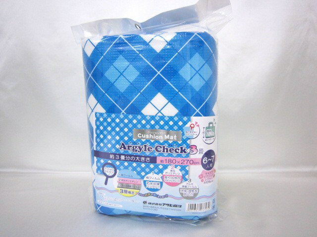 ä3Ź¤Ǻ¤äƤˤʤԳڡ­ưˡò10OFFۡNEWۥååޥåȡ3ˡ367ѥ쥸㡼ȡˡ2010__sale