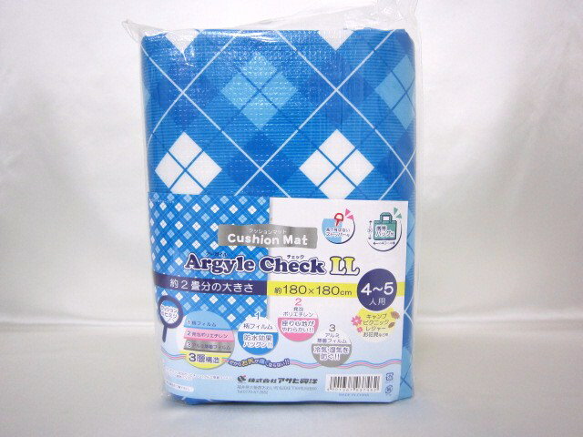 ä3Ź¤Ǻ¤äƤˤʤԳڡ­ưˡò10OFFۡNEWۥååޥåȡLLˡ245ѥ쥸㡼ȡ