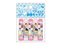 【メール便OK!】たまごっち (スイーツ柄)鉛筆キャップ 【楽ギフ_包装】05P10Jan15