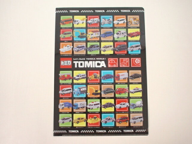 ˺Ŭڥ᡼OKۡò12OFFۥȥߥꥢեʥ֥åˡKBM100301 10P25jun10