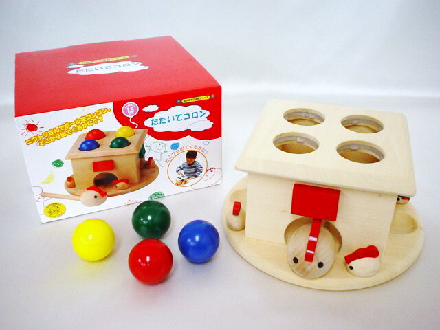 󥳥󤿤ͷܤޤϤɤǤƤ뤫ʡڿΤƻۡƥ󡡡ڳڥ_ۡ10P28may10