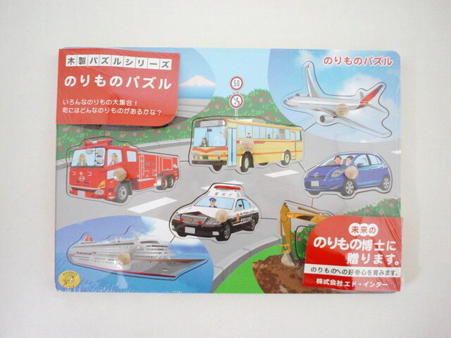 ̤ξʪΤޤĮˤϤɤʤΤΤ뤫ʡѥۡΤΥѥ롡ڳڥ_10P25jun10