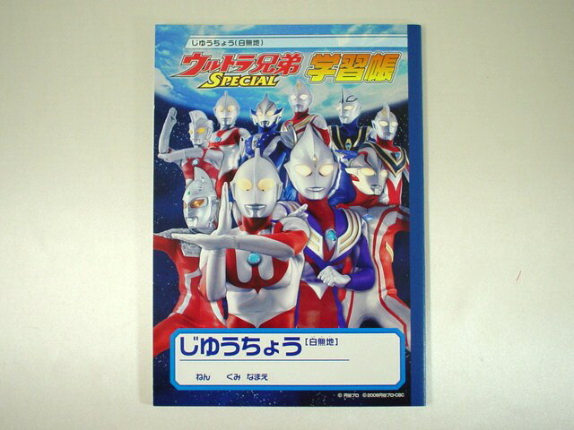 ̵ϡҤ礦Ĥڥ᡼OKۡò14OFFۥȥ鷻凉ڥ롡ͳĢʳؽĢˡڳڥ_ۡ10P25jun10