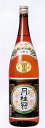 月桂冠 特選 1.8L瓶