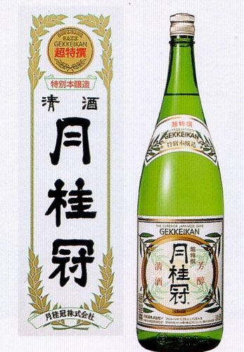≪超特選≫特別本醸造酒 月桂冠1.8L 〔化粧箱入り〕