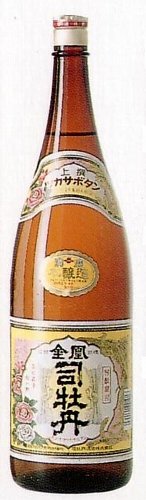 本醸造酒　司牡丹金凰　1800ml