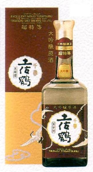 土佐鶴 大吟醸原酒 天平 720ml×1本 （化粧箱入り）