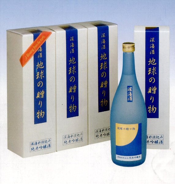 菊水酒造 純米吟醸酒 深海酒 地球の贈り物 720ml×6本（1ケース）